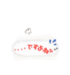 10th stickers of NAOS（個別スタンプ：17）