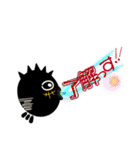 10th stickers of NAOS（個別スタンプ：19）