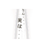 10th stickers of NAOS（個別スタンプ：22）