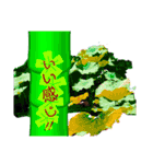 10th stickers of NAOS（個別スタンプ：23）