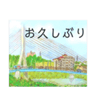 ひだまりおばちゃん♡日常ご挨拶スタンプ（個別スタンプ：10）