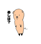 クスッと笑えるママ豚さんスタンプその1（個別スタンプ：1）