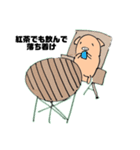 クスッと笑えるママ豚さんスタンプその1（個別スタンプ：3）