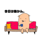 クスッと笑えるママ豚さんスタンプその1（個別スタンプ：5）