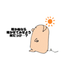 クスッと笑えるママ豚さんスタンプその1（個別スタンプ：8）