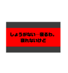 色々なスタンプ丸（個別スタンプ：9）