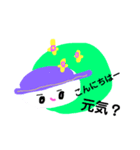 やっぱりお絵描き（個別スタンプ：1）