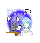 アイ子とAI子（個別スタンプ：40）