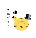 ジェントラマン 2022（個別スタンプ：1）