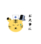 ジェントラマン 2022（個別スタンプ：5）