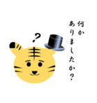 ジェントラマン 2022（個別スタンプ：6）