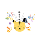ジェントラマン 2022（個別スタンプ：7）