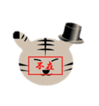 ジェントラマン 2022（個別スタンプ：10）