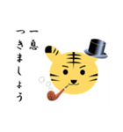 ジェントラマン 2022（個別スタンプ：13）
