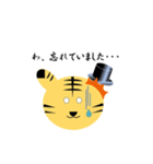 ジェントラマン 2022（個別スタンプ：14）