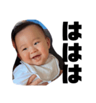 1歳頃の大和（個別スタンプ：7）