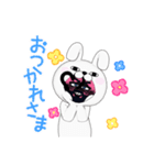 アバターくん。（個別スタンプ：4）