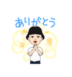 帽子BOY（個別スタンプ：2）