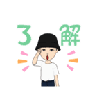 帽子BOY（個別スタンプ：10）