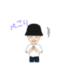 帽子BOY（個別スタンプ：11）