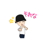 帽子BOY（個別スタンプ：15）