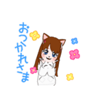 猫みみちゃんの可愛い返信（個別スタンプ：4）