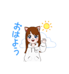 猫みみちゃんの可愛い返信（個別スタンプ：6）