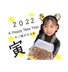 たこ焼きたじま2（個別スタンプ：1）