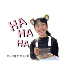 たこ焼きたじま2（個別スタンプ：5）