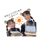 たこ焼きたじま2（個別スタンプ：7）