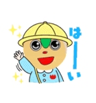 とうばんちゃん！リターンズ！！！（個別スタンプ：2）