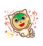 とうばんちゃん！リターンズ！！！（個別スタンプ：13）