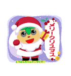 とうばんちゃん！リターンズ！！！（個別スタンプ：29）