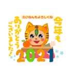 とうばんちゃん！リターンズ！！！（個別スタンプ：35）