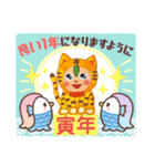 とうばんちゃん！リターンズ！！！（個別スタンプ：38）