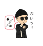 Tsuyo君の日常（個別スタンプ：6）