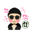 Tsuyo君の日常（個別スタンプ：8）