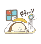 がんばれしょくぱん4（個別スタンプ：34）