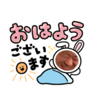 ヨンソク（個別スタンプ：2）