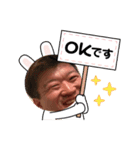 ヨンソク（個別スタンプ：6）