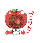 ヨンソク（個別スタンプ：7）