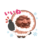 ヨンソク（個別スタンプ：8）