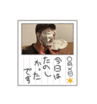 ヨンソク（個別スタンプ：14）