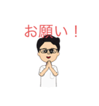 ポジティブ台詞スタンプ（個別スタンプ：2）
