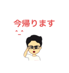 ポジティブ台詞スタンプ（個別スタンプ：4）