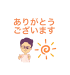 ポジティブ台詞スタンプ（個別スタンプ：6）