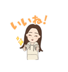 まゆみのアバター（個別スタンプ：7）