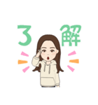 まゆみのアバター（個別スタンプ：10）