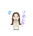 まゆみのアバター（個別スタンプ：13）