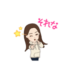 まゆみのアバター（個別スタンプ：16）